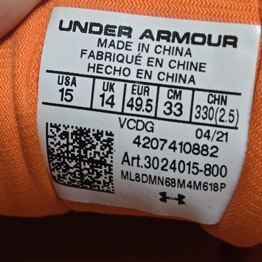 Under Armour under armour